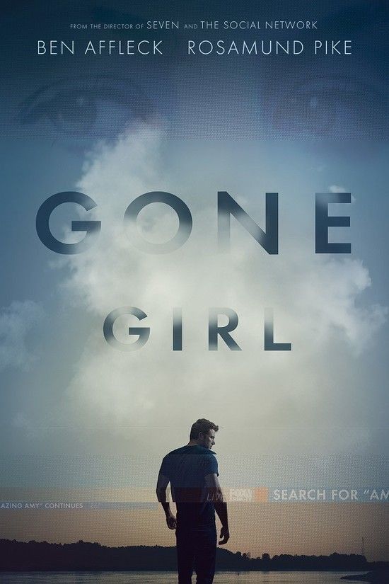 Oct 2014: Gone Girl